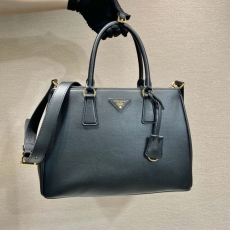 Prada Shopping Bags